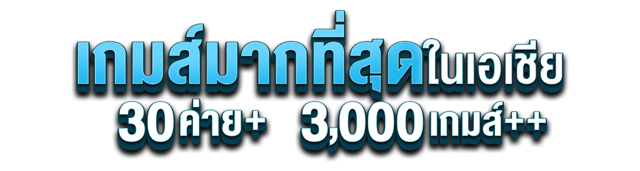 hybet168 บริการระดับพรีเมียม ดูแลตลอด 24 ชั่วโมง